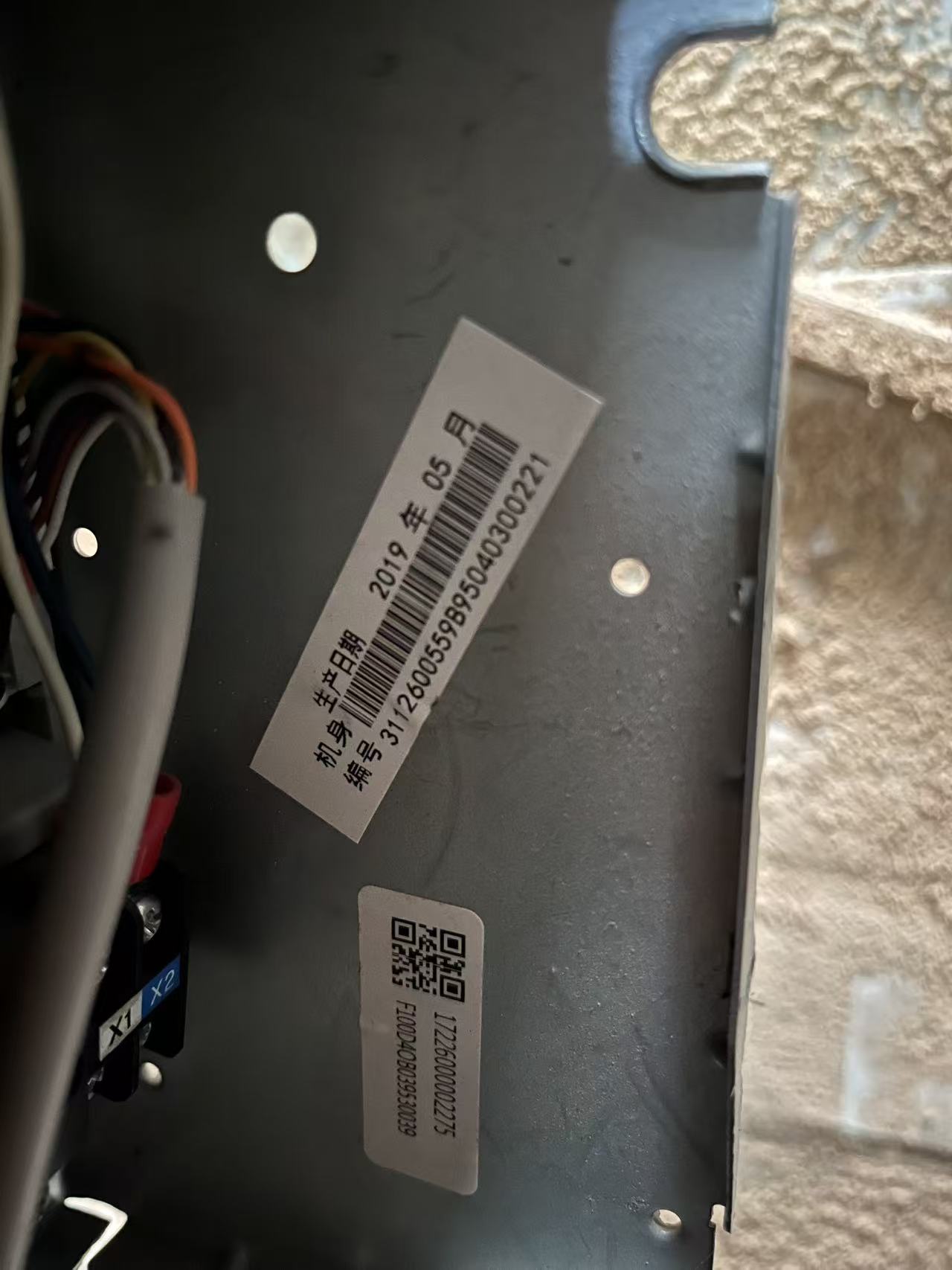 宜宾溴化锂螺杆机